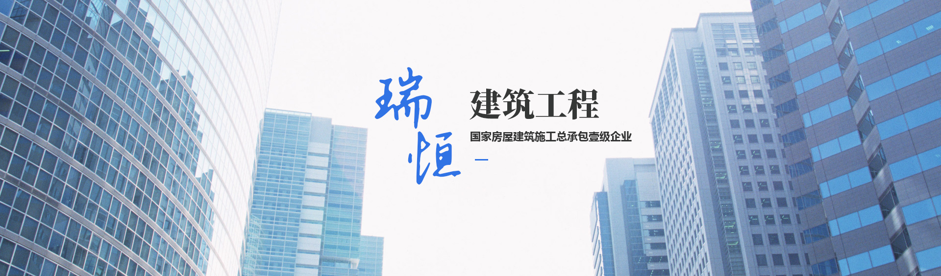河南CA88建筑工程有限公司